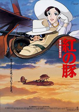 女搜查官